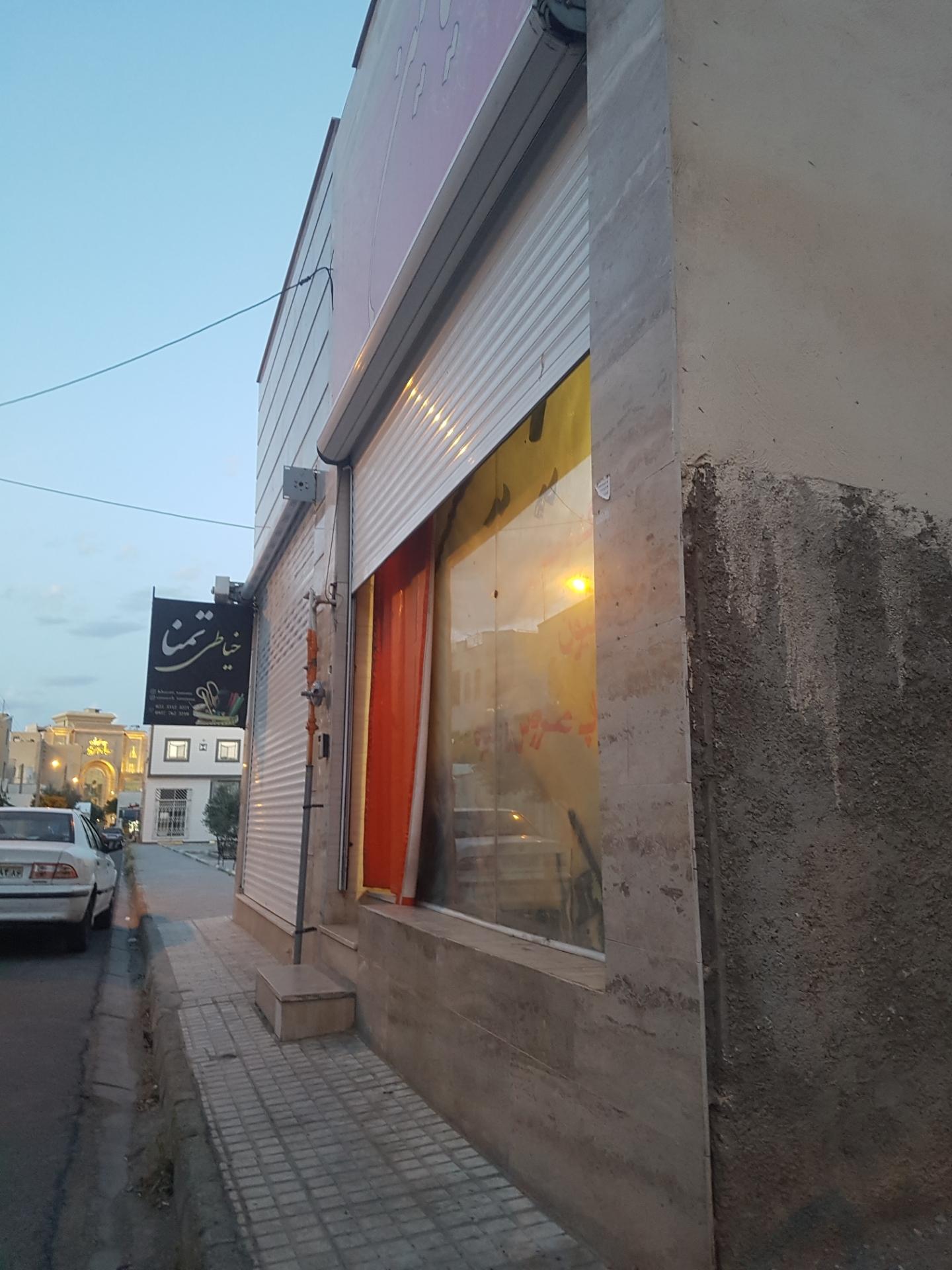 عکس خیاطی تمنا