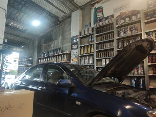 عکس اتو سرویس شمال