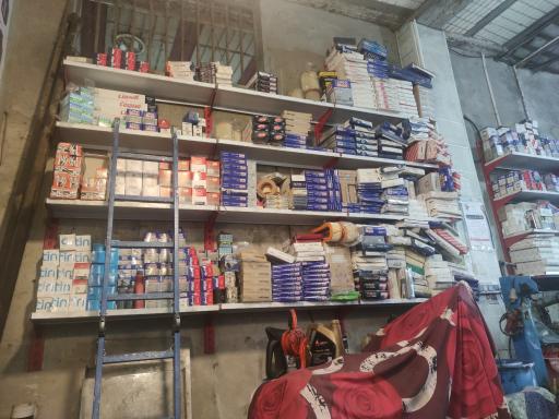 عکس اتو سرویس شمال