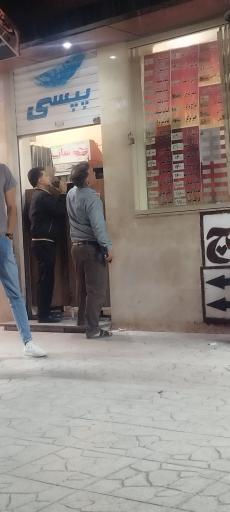 عکس ساندویچی بیداد