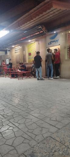 عکس ساندویچی بیداد