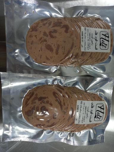 عکس رستوران فست‌فود هلی