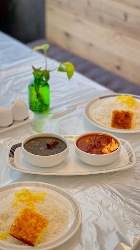 عکس رستوران یاس