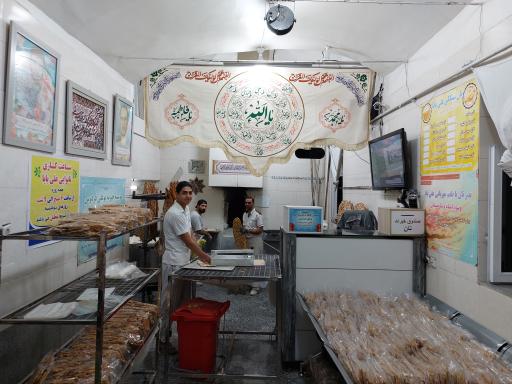 عکس نانوایی سنگکی سنتی علی بابا