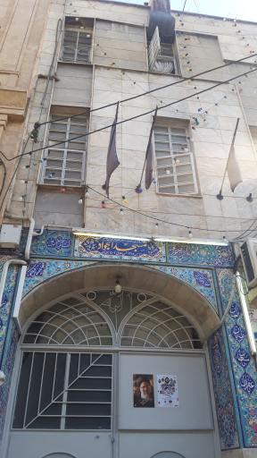 عکس مسجد الجواد (ع)