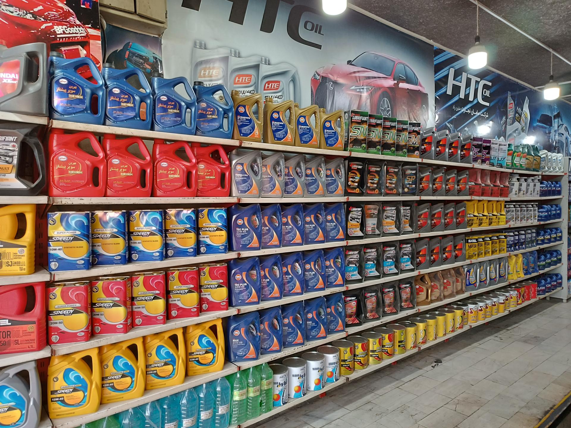 عکس اتو سرویس پیام