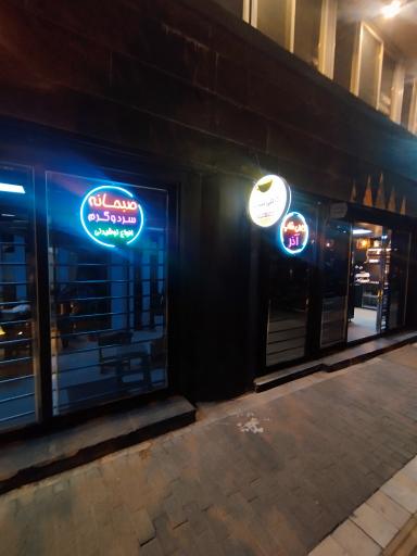 عکس کافی شاپ آذر
