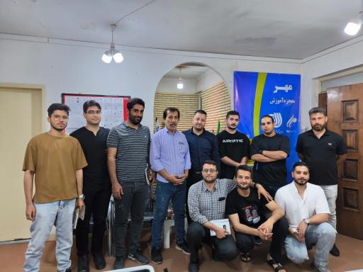 عکس آموزشگاه مهر 