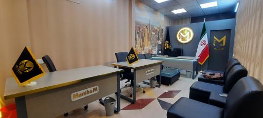 عکس کارگزاری املاک مانی بام