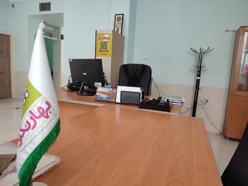 عکس موسسه بهارنکو نمایندگی استهبان