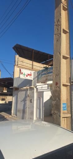 دفتر خدمات الکترونیک انتظامی پلیس +۱٠