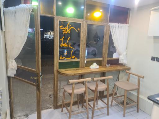 عکس ساندویچ ستاره