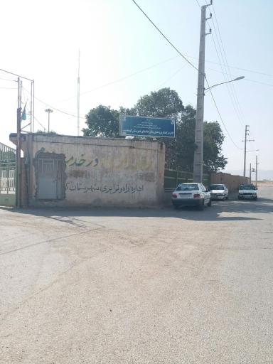 عکس اداره راهداری و حمل و نقل جاده ای