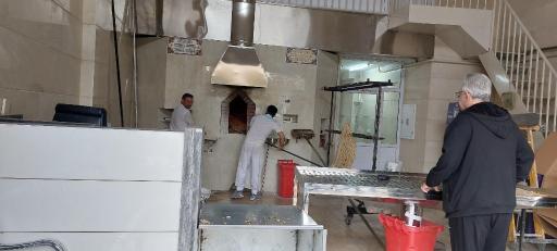 عکس نانوایی سنگکی سنتی علی بابا