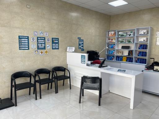 خدمات الکترونیک مدرن