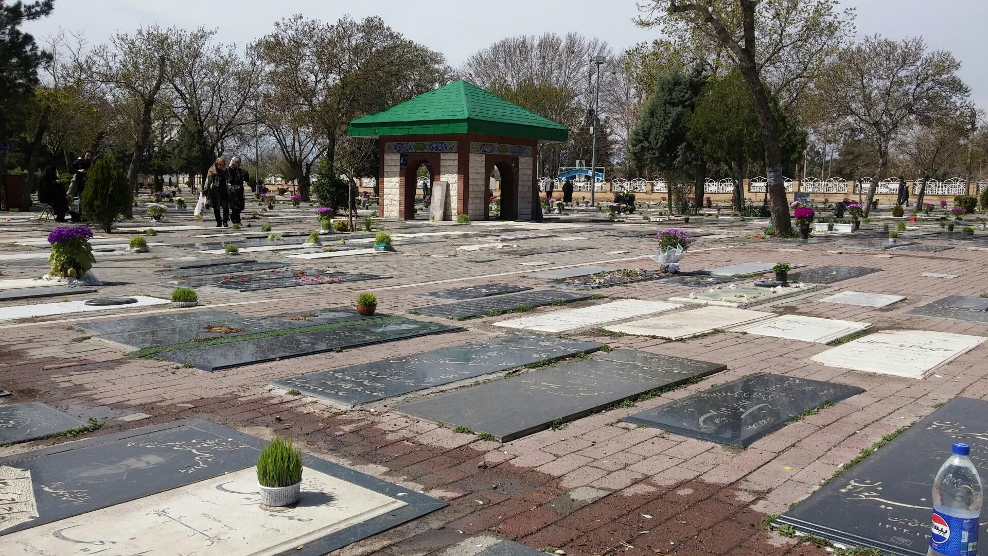 عکس بهشت صدر 