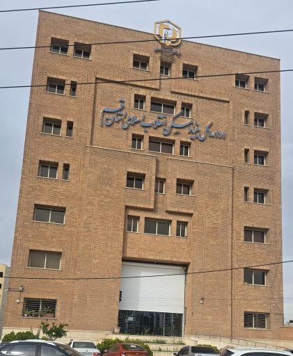 عکس بنیاد مسکن انقلاب اسلامی استان قم