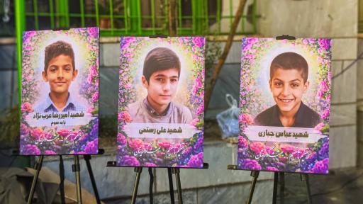 عکس سالن همایش شهرک شهید چمران