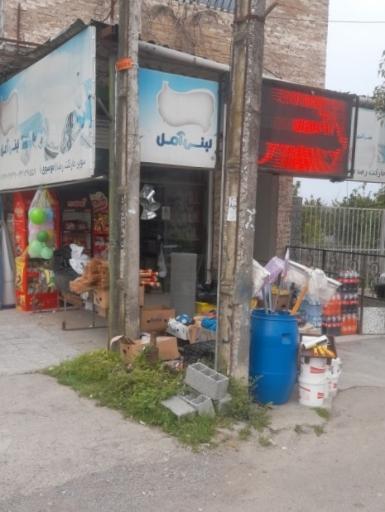 عکس سوپرمارکت موسوی 