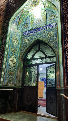 عکس مسجد جامع سرعین