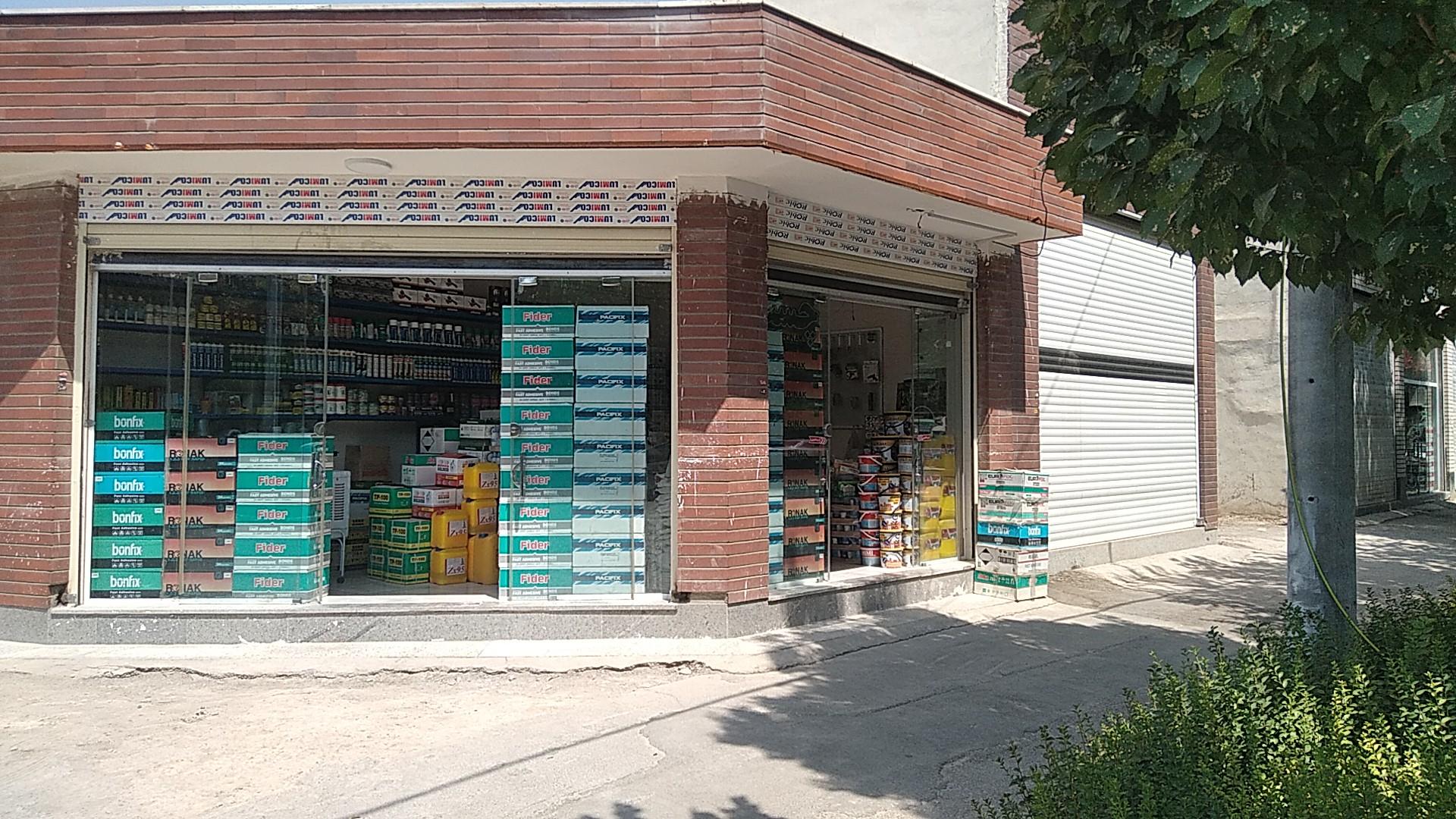 عکس پخش چسب هاشمی 