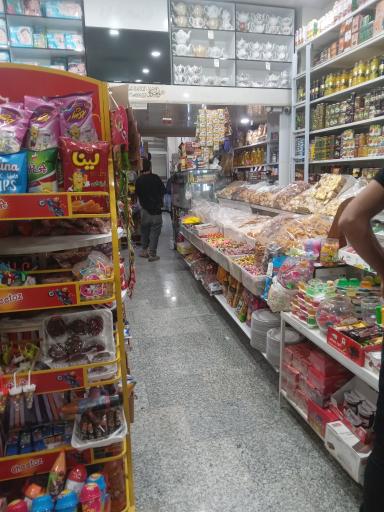 عکس سوپرمارکت رعنا