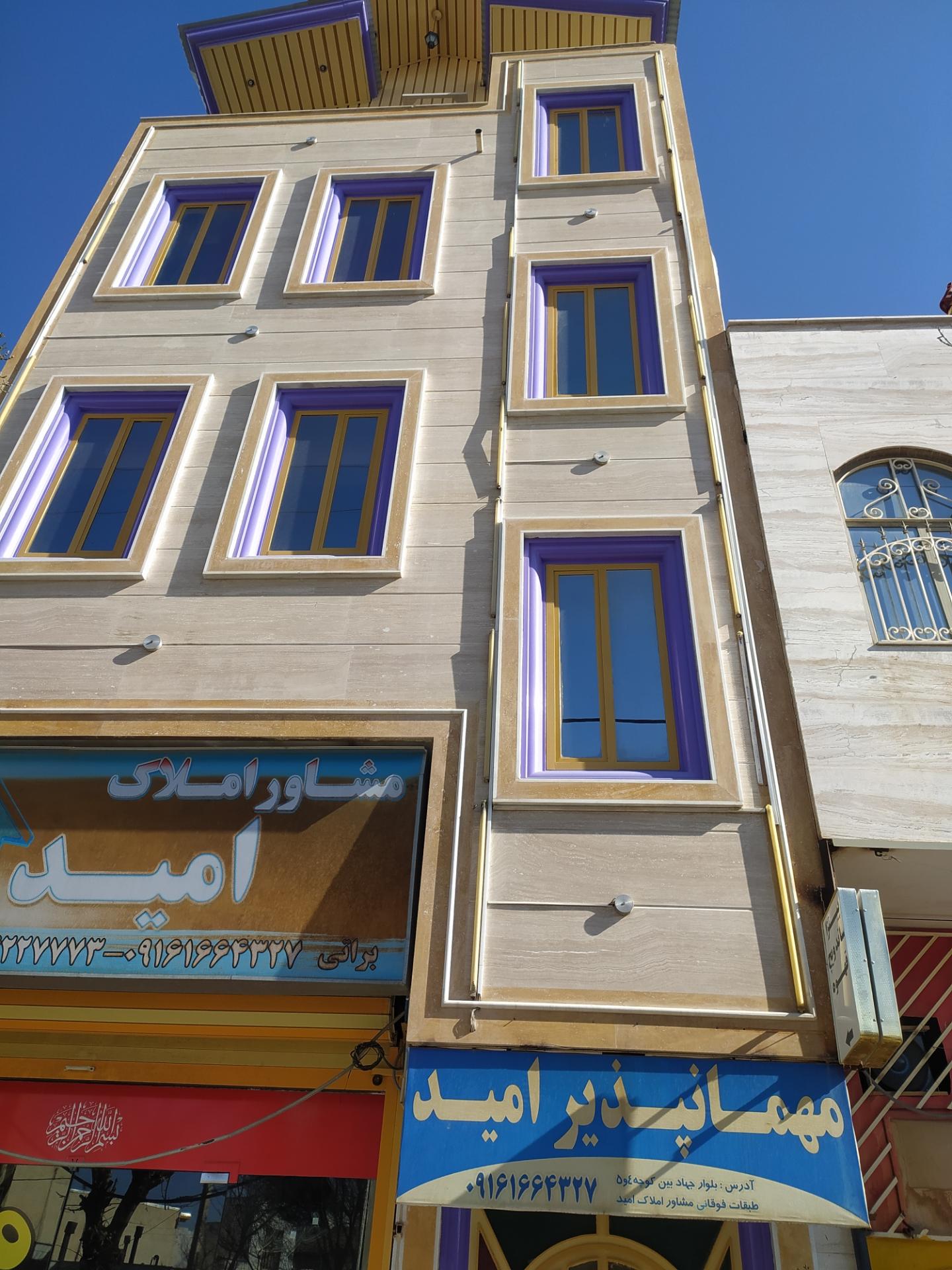 عکس مسافرخانه امید