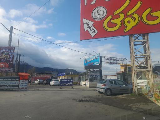 عکس پایانه مسافربری مهدی پور تعاونی 11