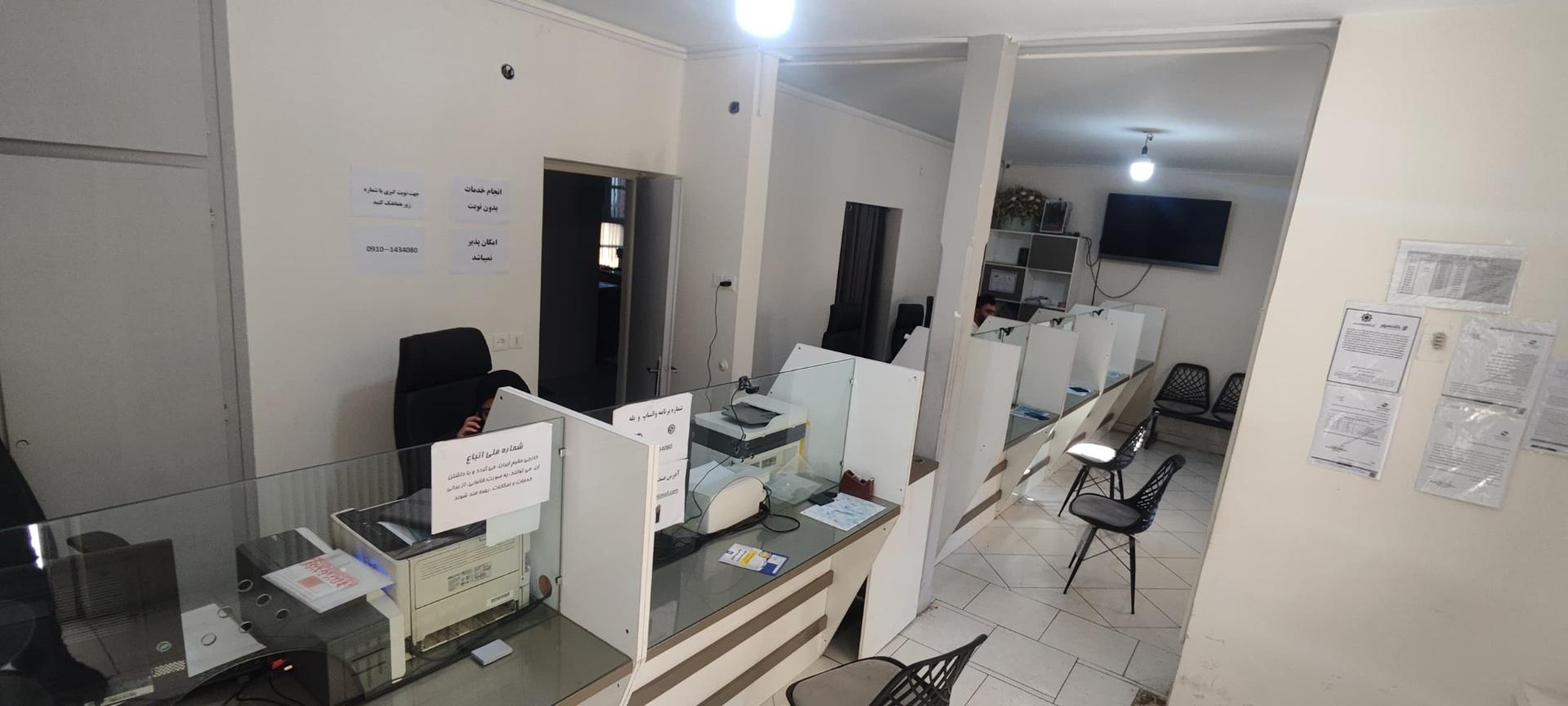 عکس پیشخوان دولت 72162302