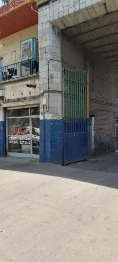 عکس تفلون نوسازان 