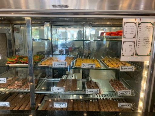 عکس کباب ذغالی طاق بستان