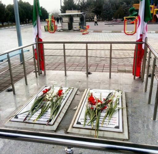 عکس مقبره دو شهید گمنام دفاع مقدس
