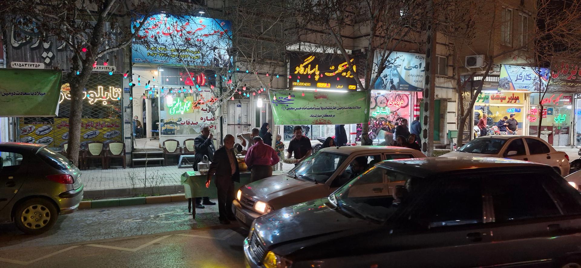 عکس خیریه محبان‌ المجتبی‌ علیه‌السلام