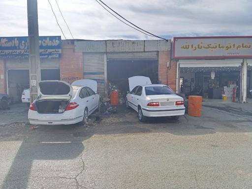 عکس مکانیکی و تعمیرگاه انواع خودروی سواری ملایر (علی امینی)