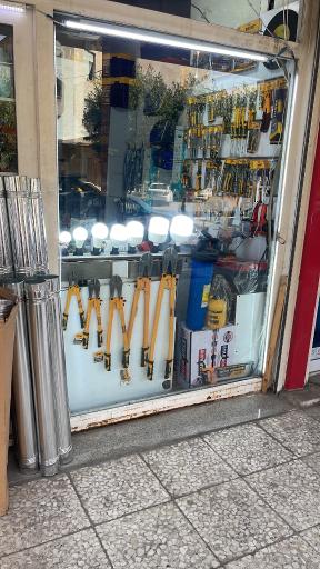 عکس بهداشتی ساختمانی تهرانی