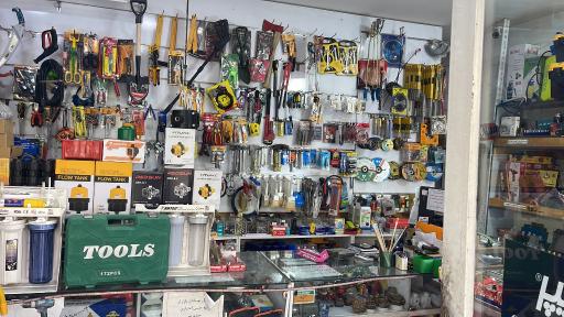 عکس بهداشتی ساختمانی تهرانی