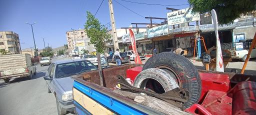 عکس تعمیرگاه و امداد خودرو حسینی