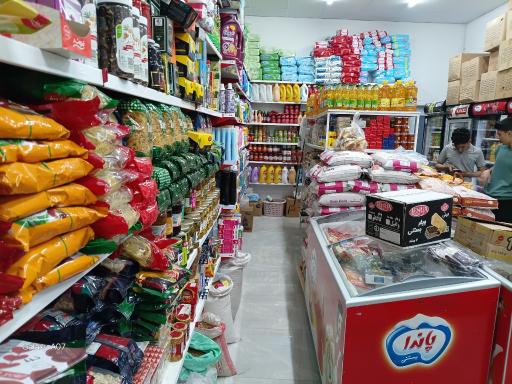عکس سوپر مارکت رومی