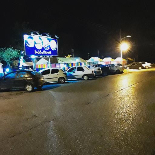 عکس کافه رستوران گیل ماز