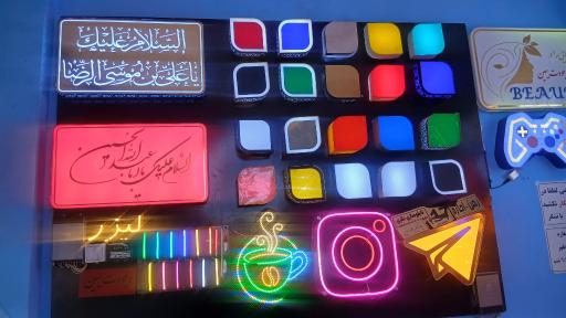 عکس تابلوسازی نظری