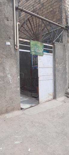 عکس مسجد حضرت علی ابن ابی طالب