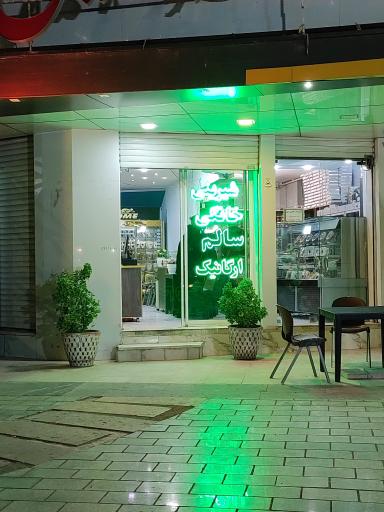 عکس سوغات سرای اصیل