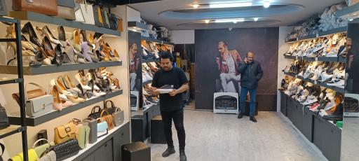 عکس فروشگاه کفش فریدون