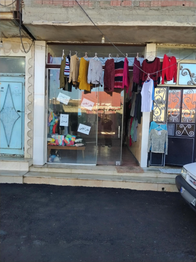 فروشگاه پوشاک عسگری