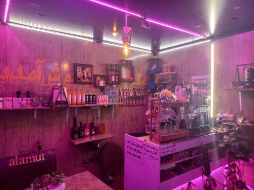 عکس کافه الموت