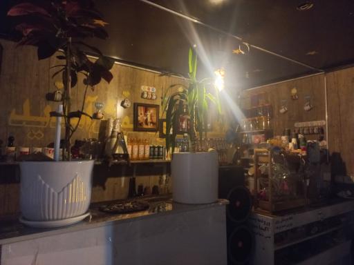 عکس کافه الموت