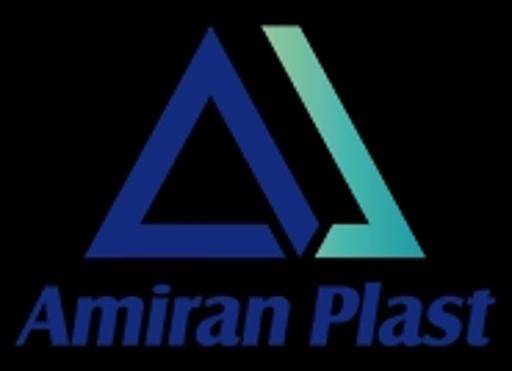 عکس امیران پلاست پیشرو - خدمات تزریق پلاستیک