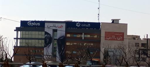 عکس شرکت مشتریان گلدیران