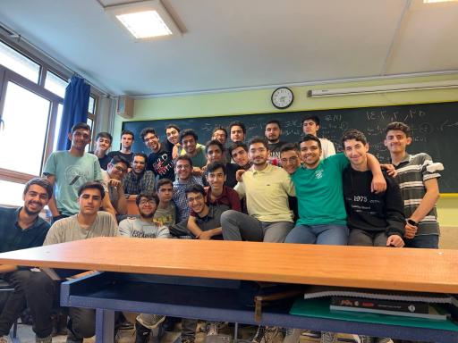 عکس دبیرستان مفید دوره دوم