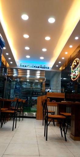 عکس اغذیه عرفان